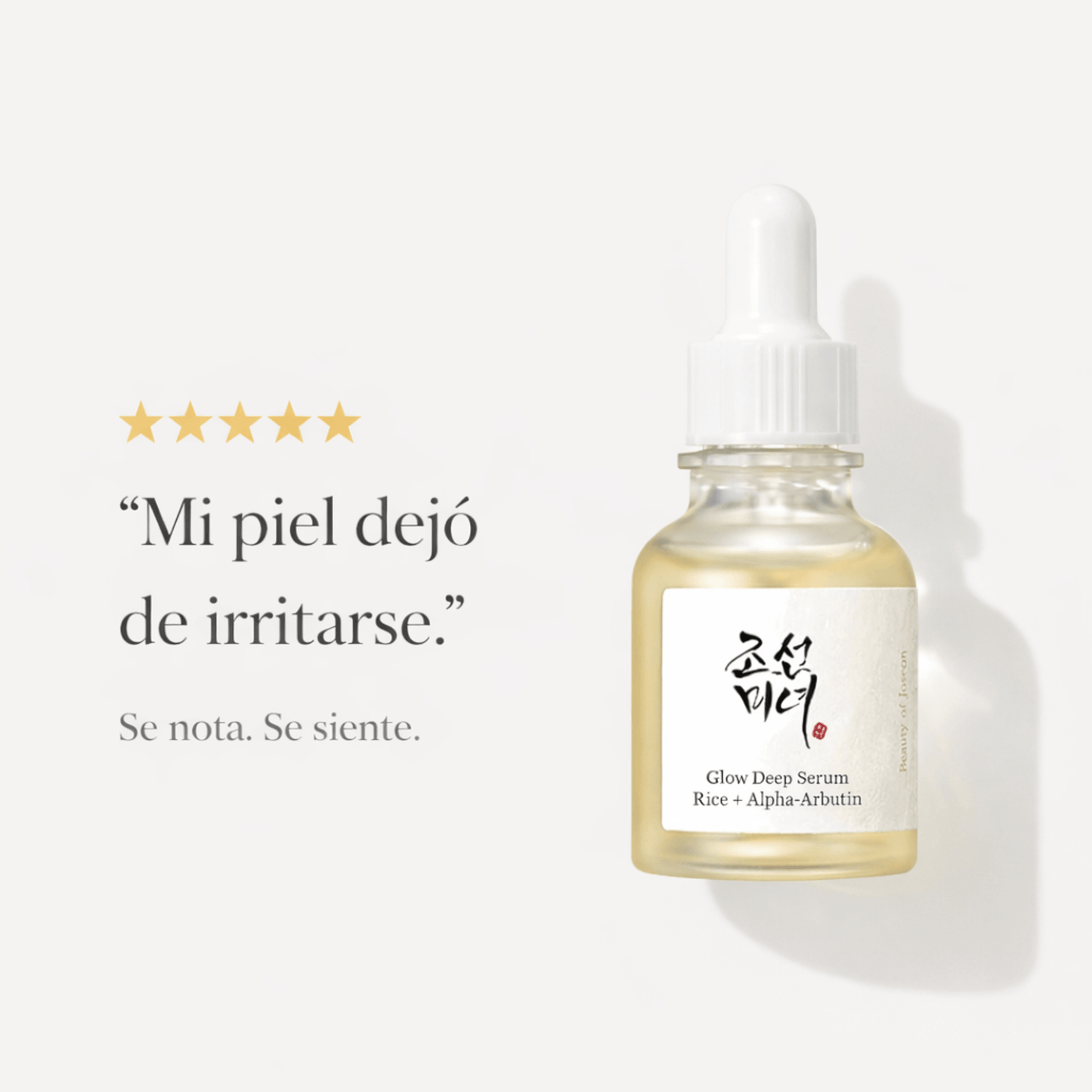 Beauty of Joseon Glow Serum (30ml)